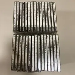 クラシックCD 交響曲集 30枚セット