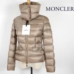 モンクレール MEILLE ベージュ サイズ0 国内正規品