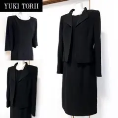 ⁑人気品セールR4【美品】YUKI TORII ブラックセレモニー 高級喪服礼服