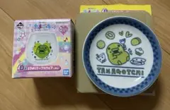 たまごっち　一番くじ