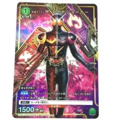 Item thumbnail for item 1a3085c8-723f-4aff-8f8b-5addfa9cac64