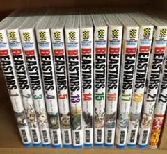 BEASTARS 1〜5巻、13〜17巻、20〜22巻の13冊セット