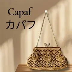 Item thumbnail for item 352a3c8f-5c97-4d7e-b7e5-42eb6b303453