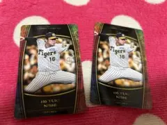 西勇輝 カード2枚セット