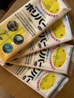虫取りホリバー 4セット