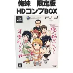 Item thumbnail for item 639b2916-4b6d-444f-b2cb-67a82a3bbab4
