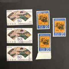2058 外国切手 国連 UPU万国郵便連合125周年記念田型 未使用 2058 外国切手 国連 UPU万国郵便連合125周年記念田型 未使用