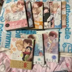 倉橋トモ　いつか恋になるまでシリーズ