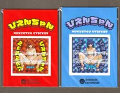 Item thumbnail for item 55f1b6d1-47eb-4eb4-9268-2f5b5b7117ab