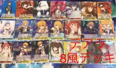 PSA10 　“颶風の御子”耶倶矢&夕弦　SP 2025年最新】颶風の御子 耶倶矢&夕弦の人気アイテム - メルカリ