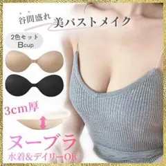 Item thumbnail for item 41474106-cda1-434c-993e-7e998c368ab0