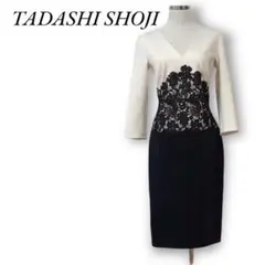 タダシショージ、レース花柄ワンピース、サイズ4.M。TADASHI SHOJI