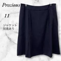 【新品未使用】スーツスカート　ピンストライプ　11　ネイビー