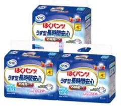 Item thumbnail for item eeea7cc6-c78f-4a11-b882-e19046994dd7