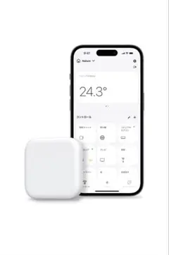 【Nature Remo mini 2】スマートリモコン