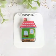 Item thumbnail for item 76aa1b22-96ba-4c2c-94a9-7b9bbc96993e