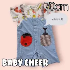BABY CHEER カラフル昆虫ロンパース 70cm