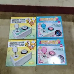 クレーンゲーム スティック&ボタン 5 6