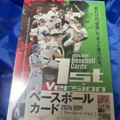 新品未開封BOX bbm2024 1st ひとつ