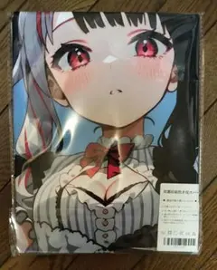 夜見れな 『 にじさんじ 』 シークレット 抱き枕 カバー 98×48cm