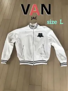 VAN ヴァン　ブルゾン　size L