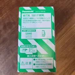 Item thumbnail for item c4e9c7b4-f4b8-49de-ade3-4a5529c346dd