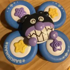 Item thumbnail for item 3acdbfdd-1cf7-4c2d-a8ba-1bcf42e008e7