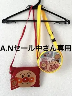 Item thumbnail for item eea43e53-080b-4d18-a00e-fadcb2404e81