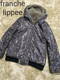フランシュリッペ franche lippee リバーシブル パーカー