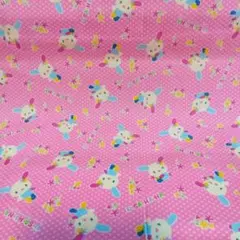 生地　ウサハナ　80×40㎝　1枚のみ　2004年　平成レトロ