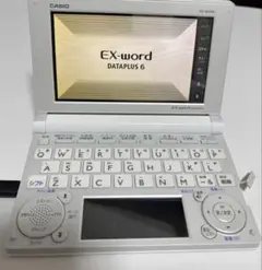 CASIO XD-B4700 電子辞書 即日発送可能　ケース付き