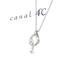 (美品) カナル4℃ しずくシルバーネックレス