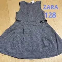 ZARAチェック柄ノースリーブジャンバースカート　128サイズ