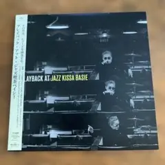 プレイバック・アット・ジャズ喫茶ベイシー(レコード盤)