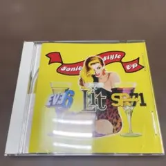 ソニック・スタイルEP