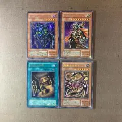 No.14310 遊戯王 2 期 G6 遊戯王デュエルモンスターズ６