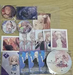 暁山瑞希　まとめ売り
