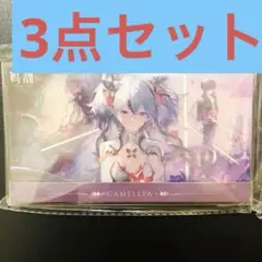 鳴潮 ツバキ 3点セット 【アクリルブロック】