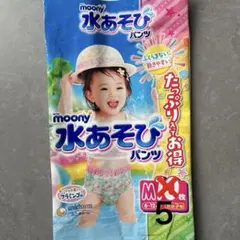 moony 水あそびパンツ M 5枚