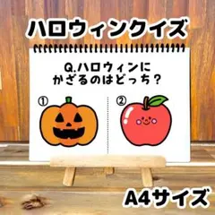 Item thumbnail for item b89234ad-86a1-491e-b50c-5b98d22d3188