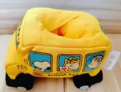 PEANUTS　スクールバス型小物入れ（クッション製）　黄色　ガラケー入れ