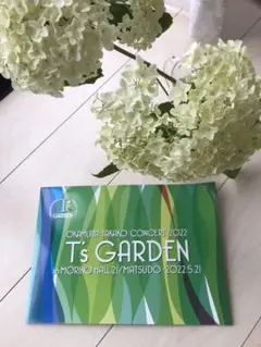 岡村孝子 2022/5/21 T’s GARDENパンフレット
