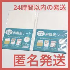 Item thumbnail for item f58b8c61-c980-4d00-ad6f-37a4938a5946