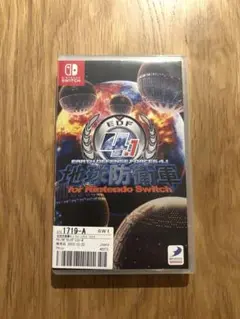 地球防衛軍4.1 for Nintendo Switch