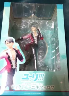 フィギュア　ARTFX J ヴィクトル・ニキフォロフ 「ユーリ!!! on ICE」 1/8 PVC製塗装済み完成品 Amazon.co.jp: ARTFX J ユーリ!!! on ICE ヴィクトル