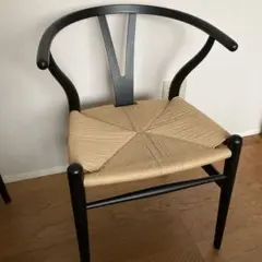Yチェア