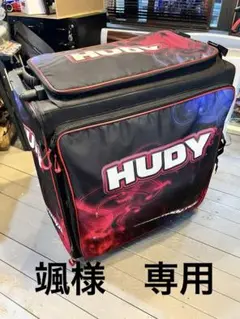2025年最新】バッグ HUDYの人気アイテム - メルカリ