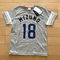 新品 ミズノ Tシャツ グレー　150cm