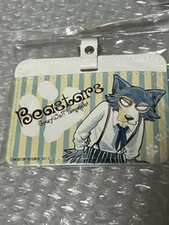 BEASTERS ビースターズ　レゴシ　パスケース