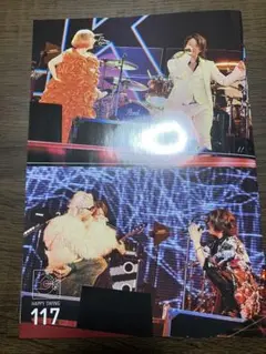 GLAY 会報誌117